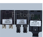 0-10Mb/s 单模单纤光收发一体？  