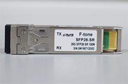 25Gbps LAN-WDM SFP28 I-Temp Transceiver