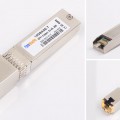 SFP+万兆电口？