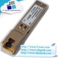 赫斯曼M-FAST SFP-TX/RJ45 EEC光？